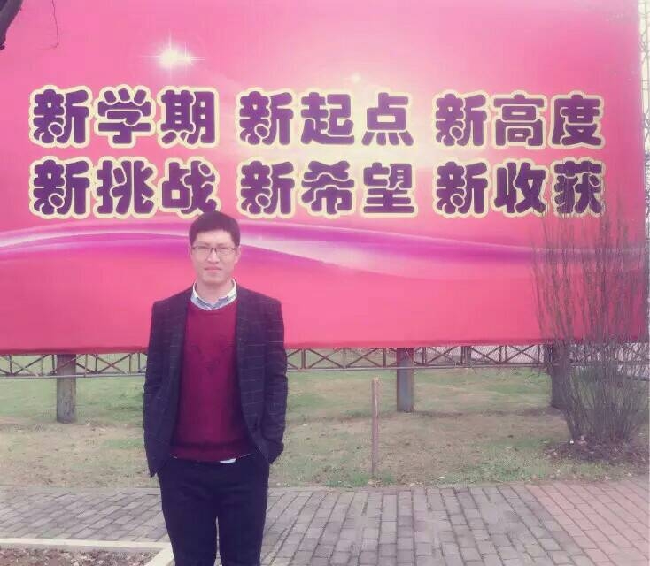 果子的第二张照片--长泰交友网