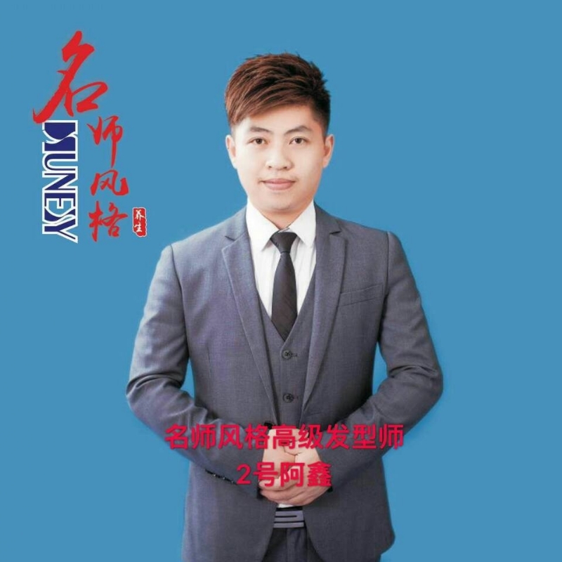 に馬吥捯う的第二张照片--长泰交友网