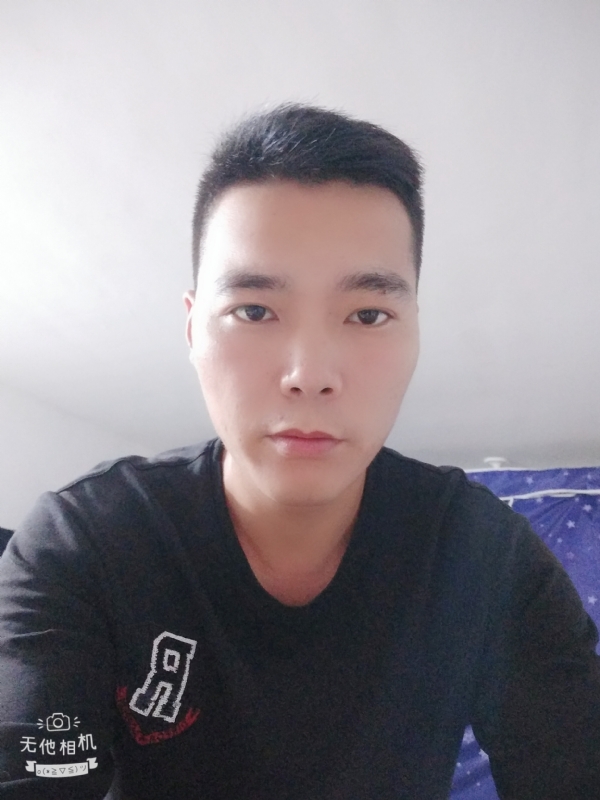 寻觅知音的第一张照片--长泰交友网