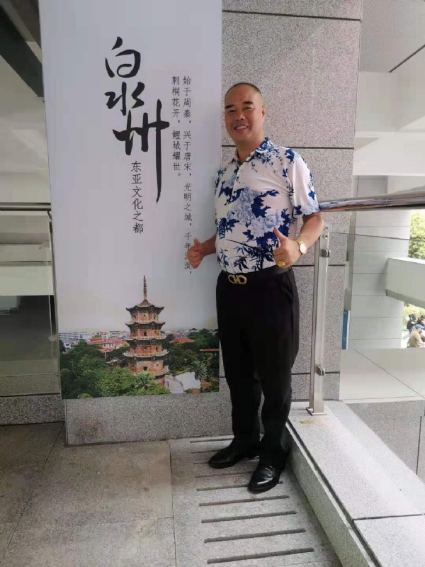 李国伟的第一张照片--长泰交友网