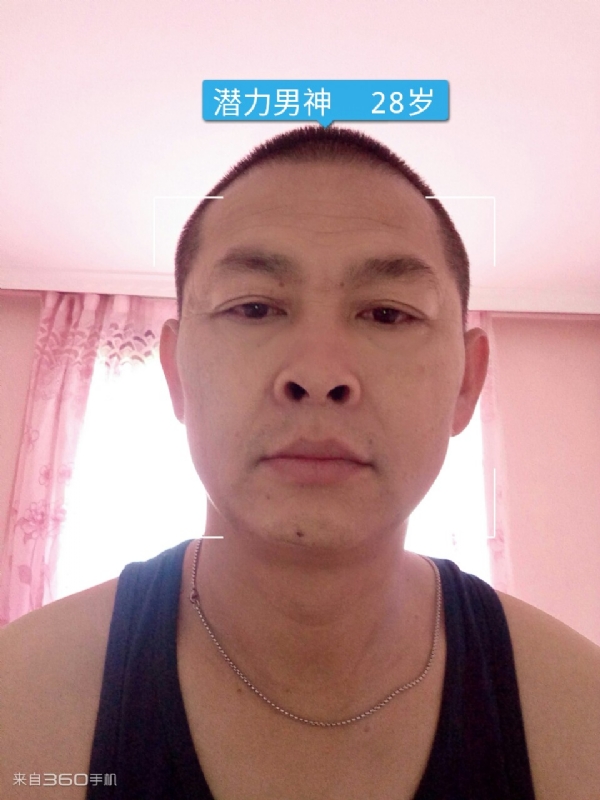 因果的第一张照片--长泰交友网