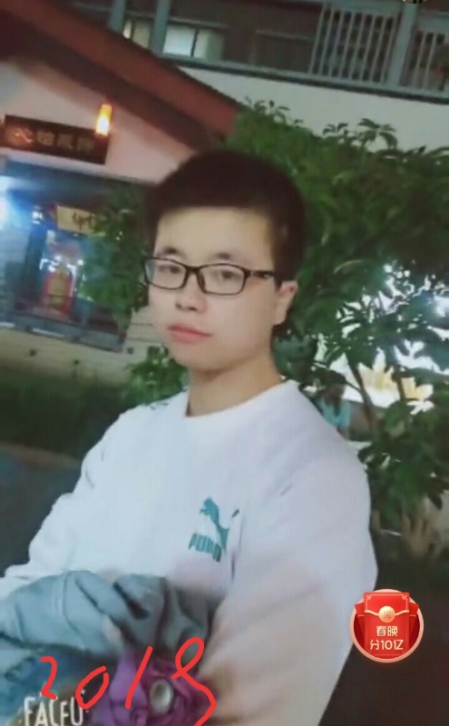 一生有你的第二张照片--长泰交友网