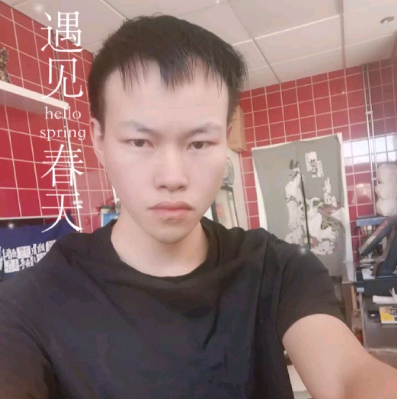 吴灵勇的第二张照片--长泰交友网