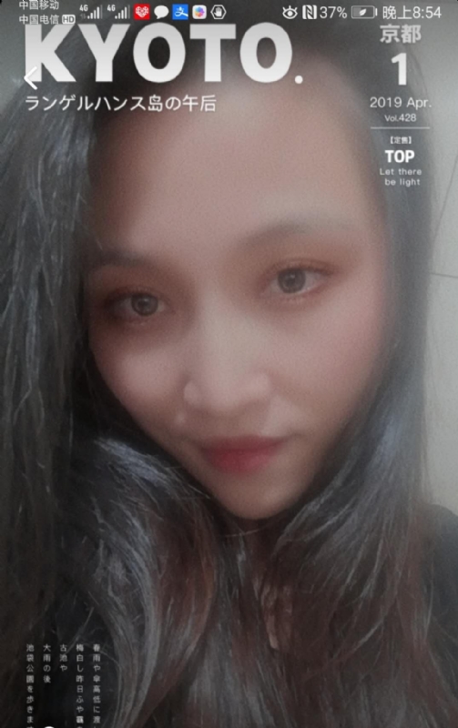 小女一诺千金的第一张照片--长泰交友网