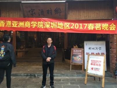 我要愛的第二张照片--长泰交友网
