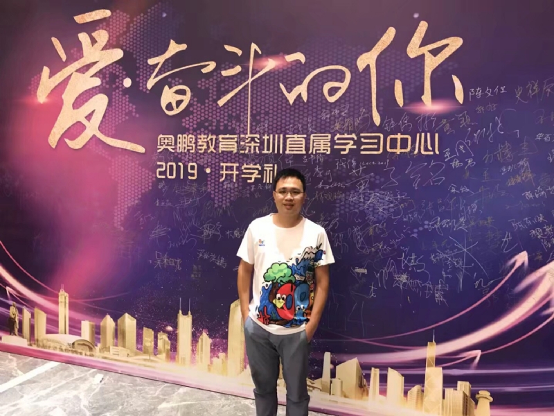 少帅的第二张照片--长泰交友网