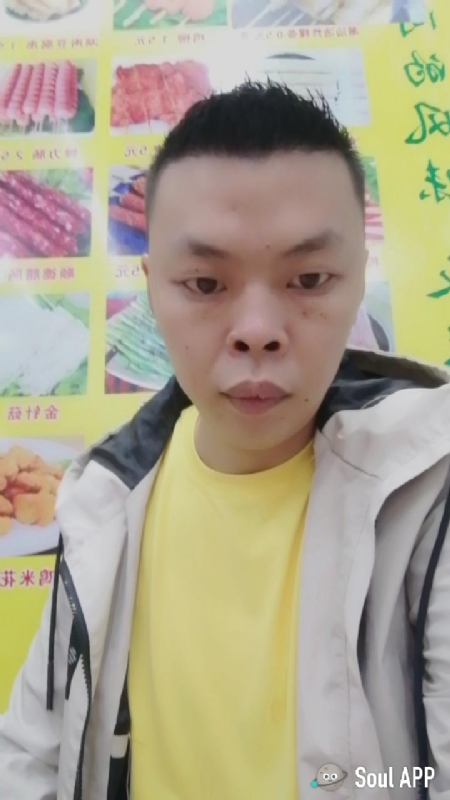 随缘的第一张照片--长泰交友网
