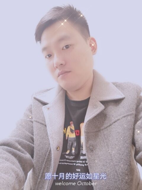 寻梦者的第一张照片--长泰交友网