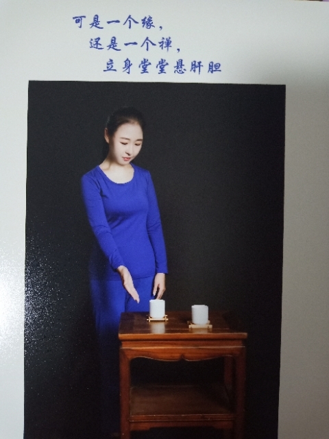 精卫公主的第三张照片--长泰交友网