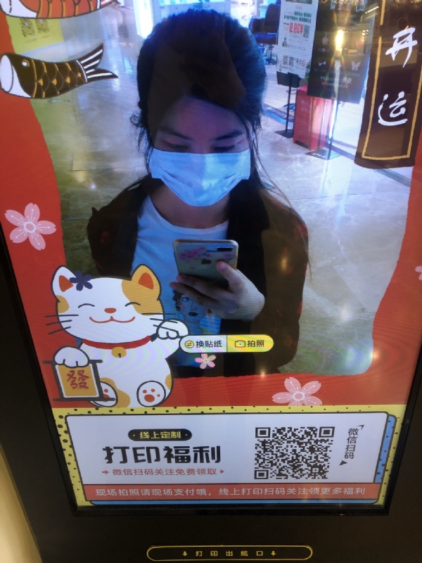 月光的第一张照片--长泰交友网