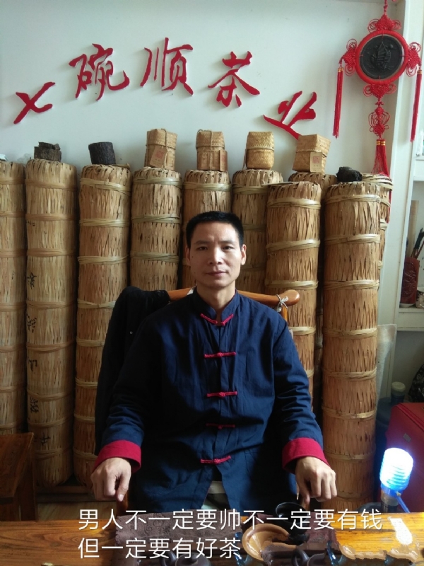 周哥的第一张照片--长泰交友网