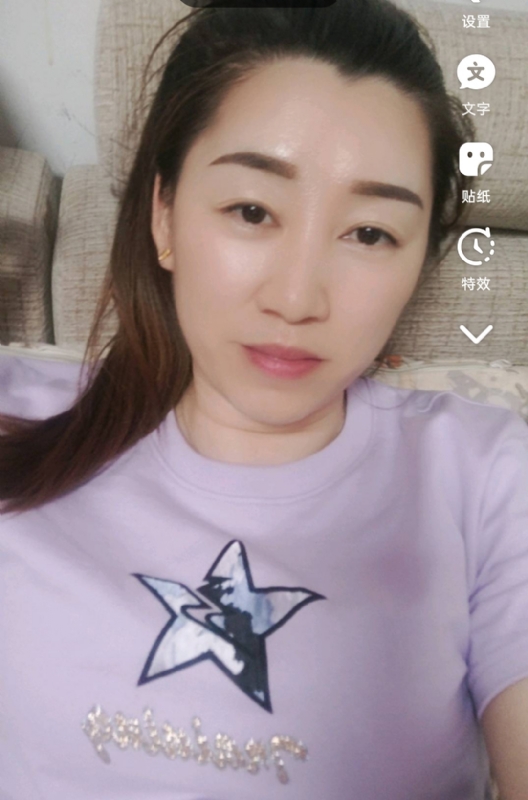雯雯的第四张照片--长泰交友网