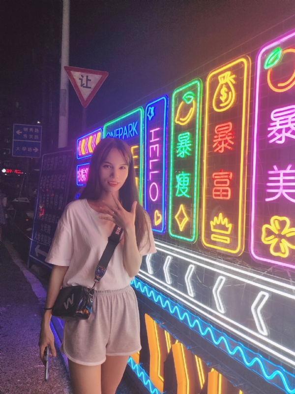 安生的第一张照片--长泰交友网