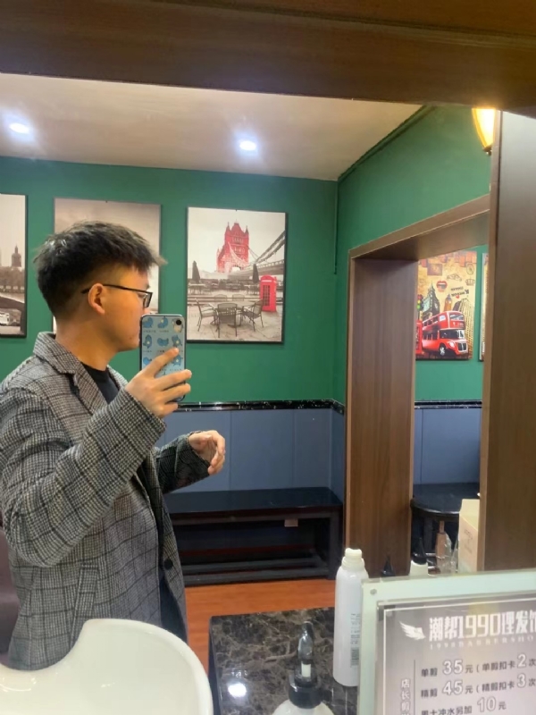 就想结婚的第一张照片--长泰交友网