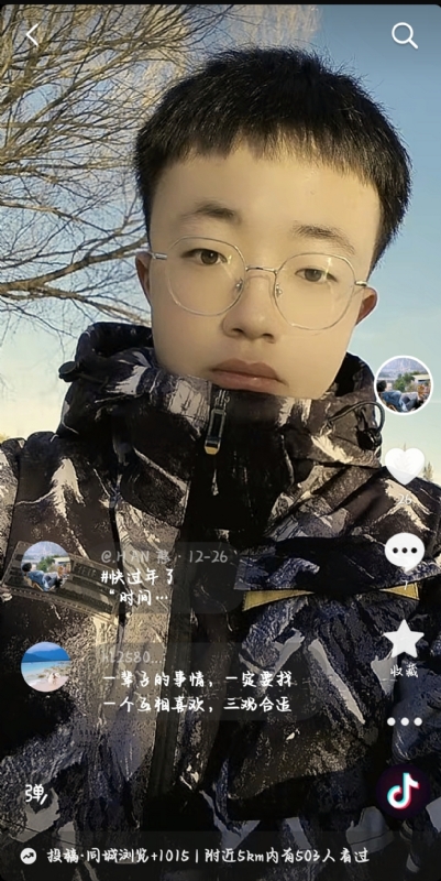 韩瑞瑞的第一张照片--长泰交友网
