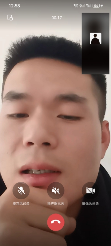 衷遇的第一张照片--长泰交友网