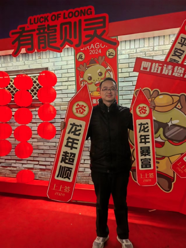 守望者的第一张照片--长泰交友网
