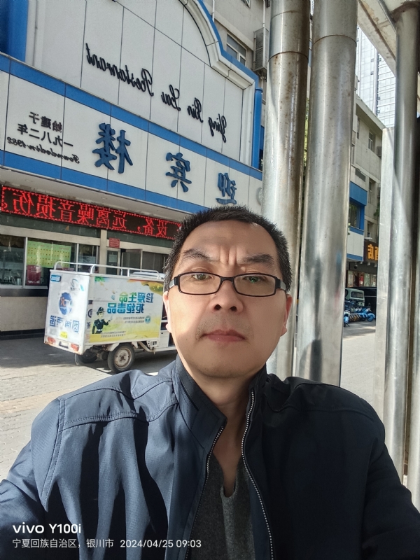 狂飙之夜的第一张照片--长泰交友网