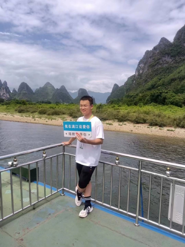 决胜时刻的第二张照片--长泰交友网