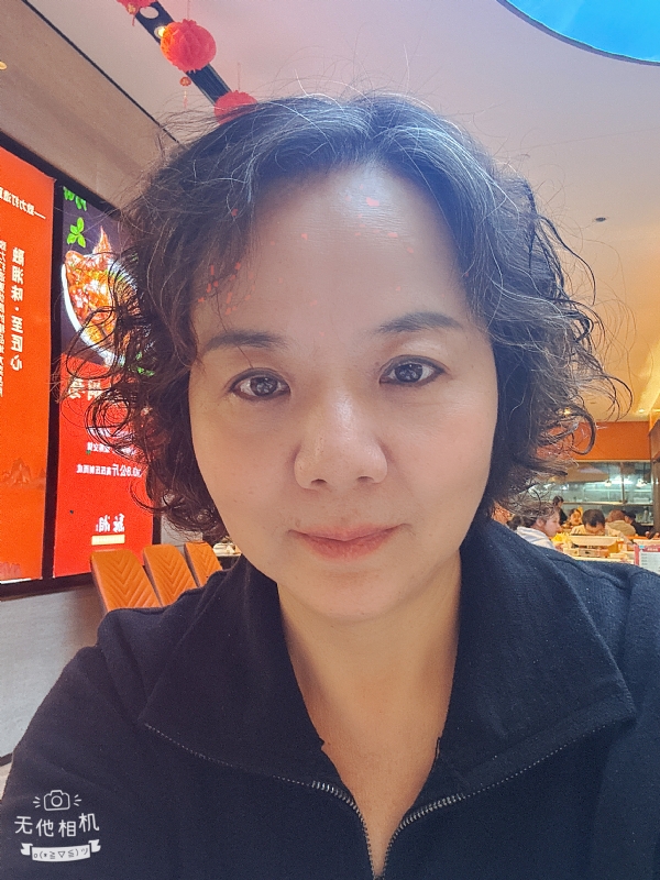 半生缘的第一张照片--长泰交友网