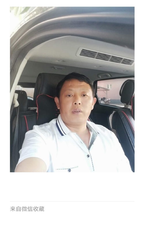 友友的第一张照片--长泰交友网
